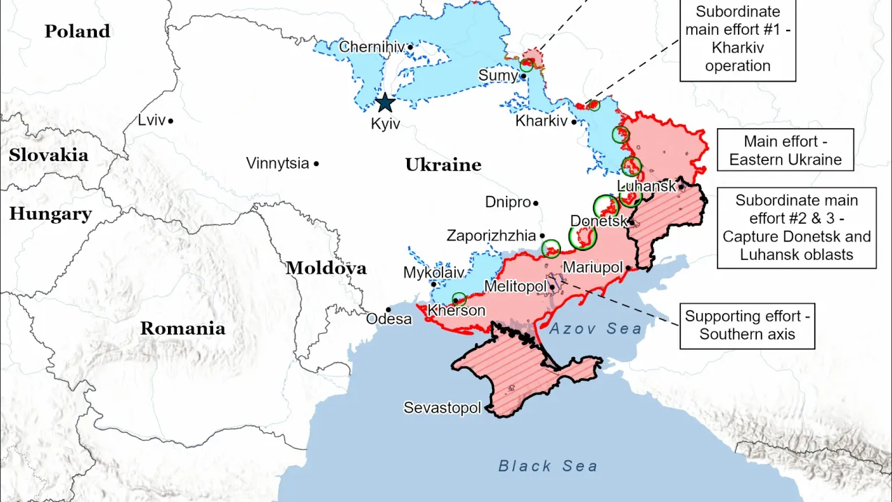 Фото до новини