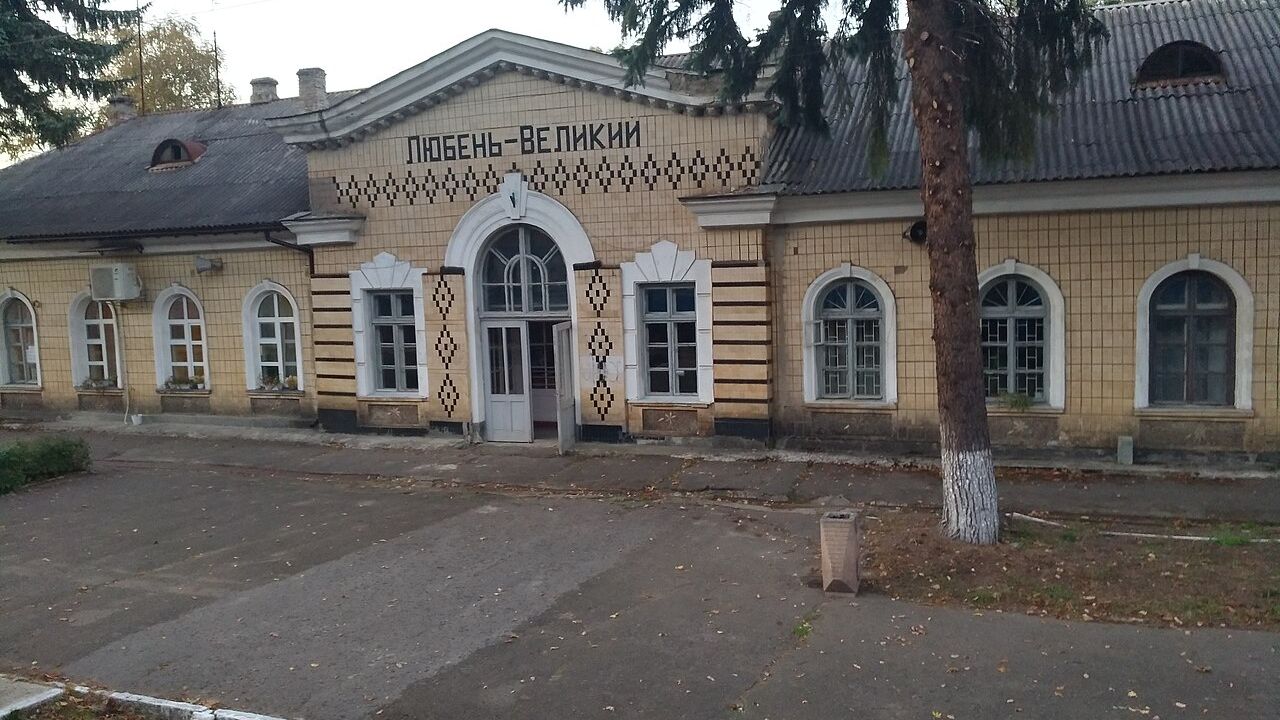 Фото до новини