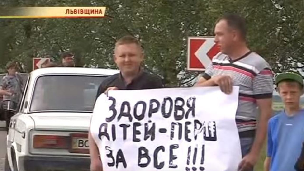 Фото до новини