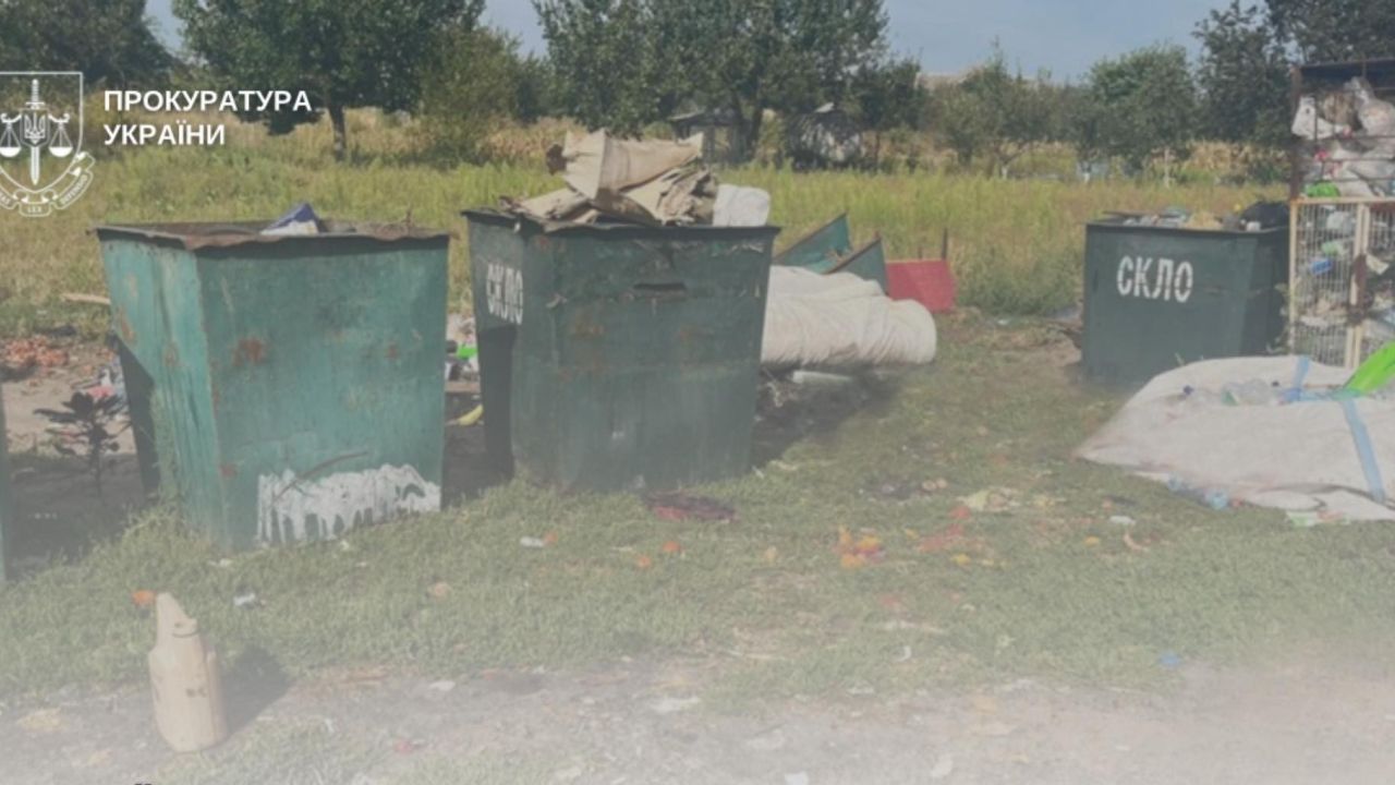 Фото до новини