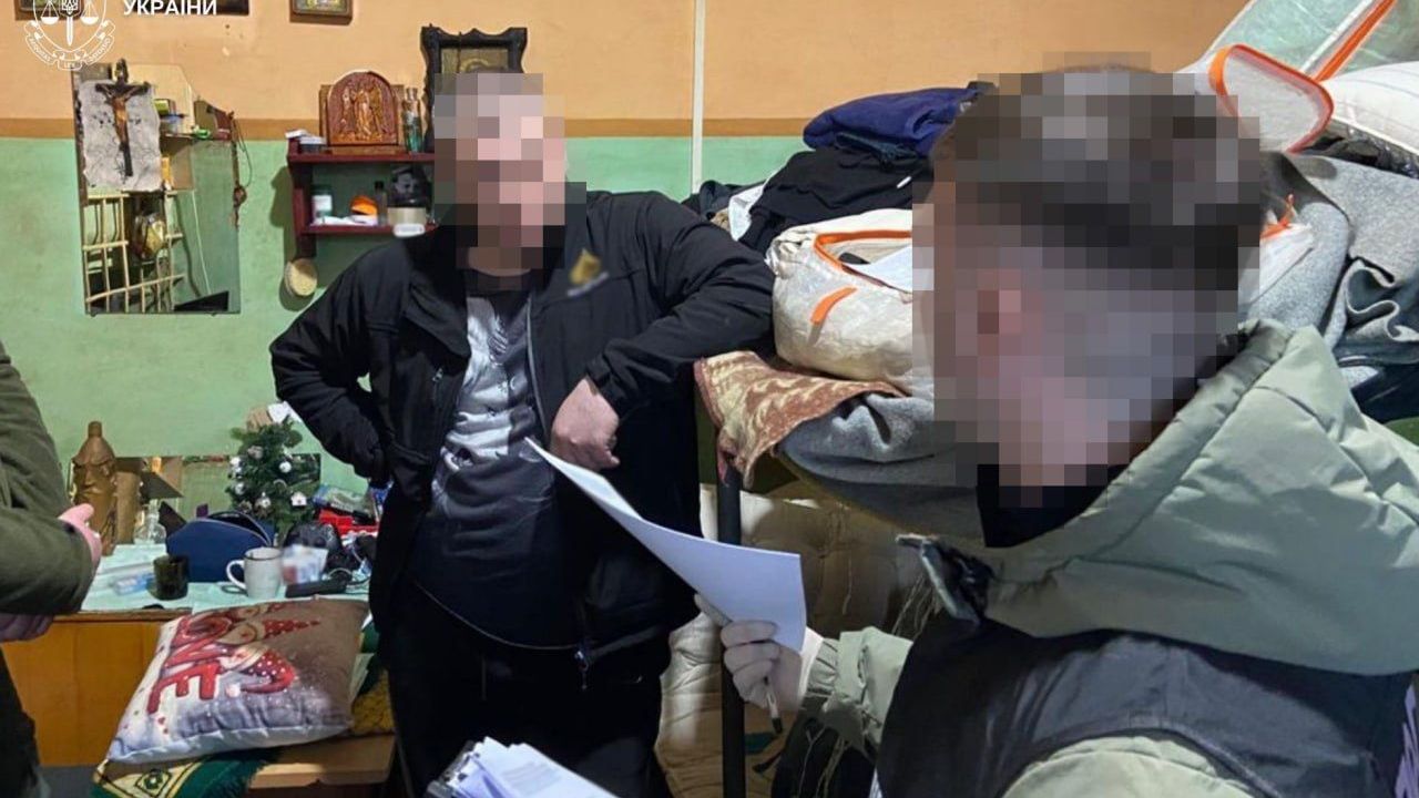 Фото до новини