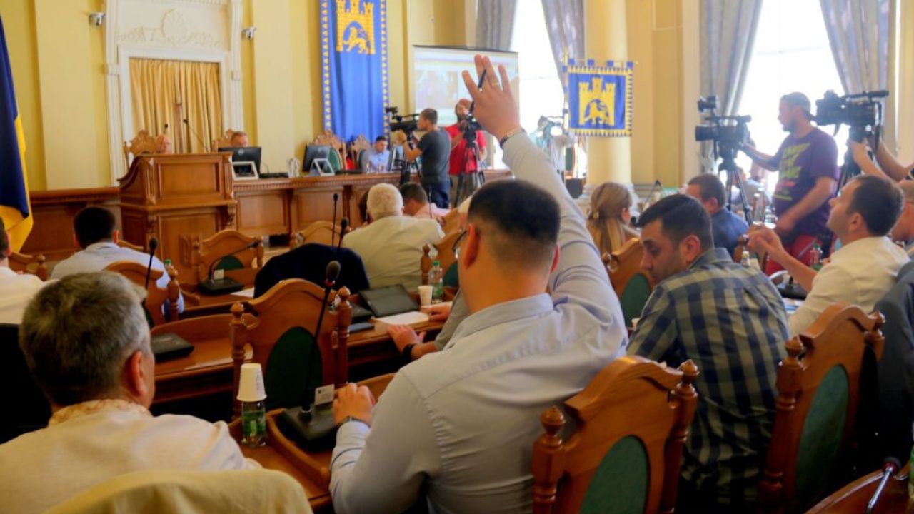 Фото до новини