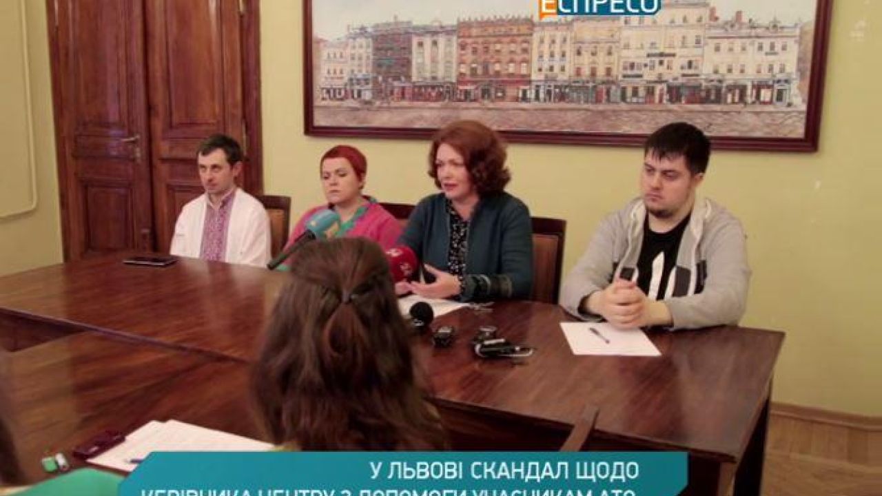 Фото до новини