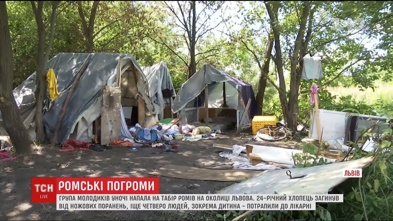 Фото до новини