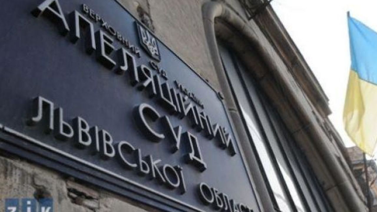 Фото до новини