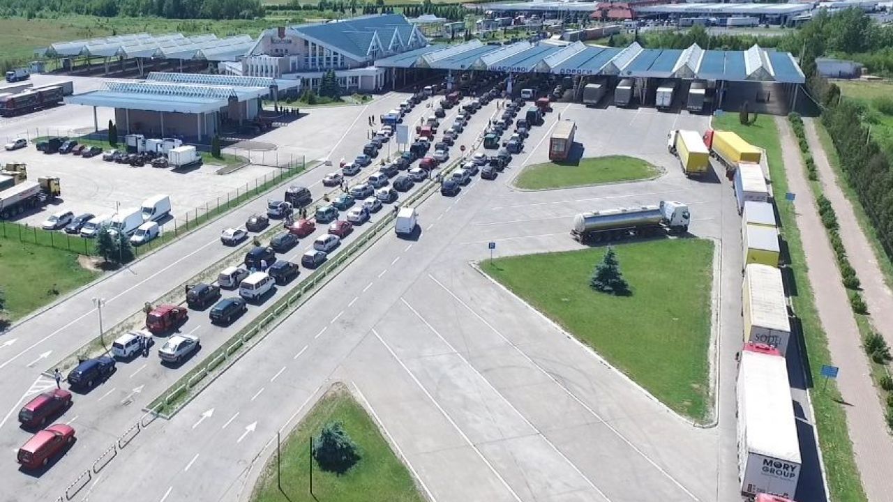 Фото до новини