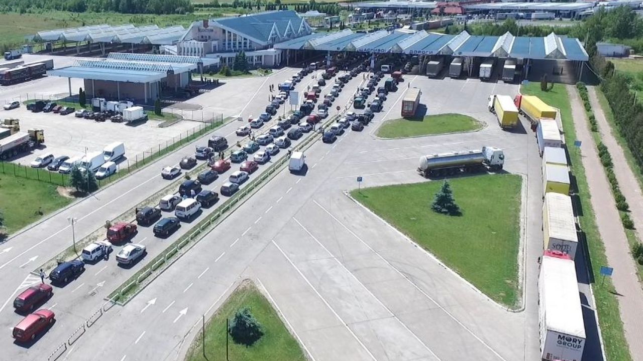 Фото до новини