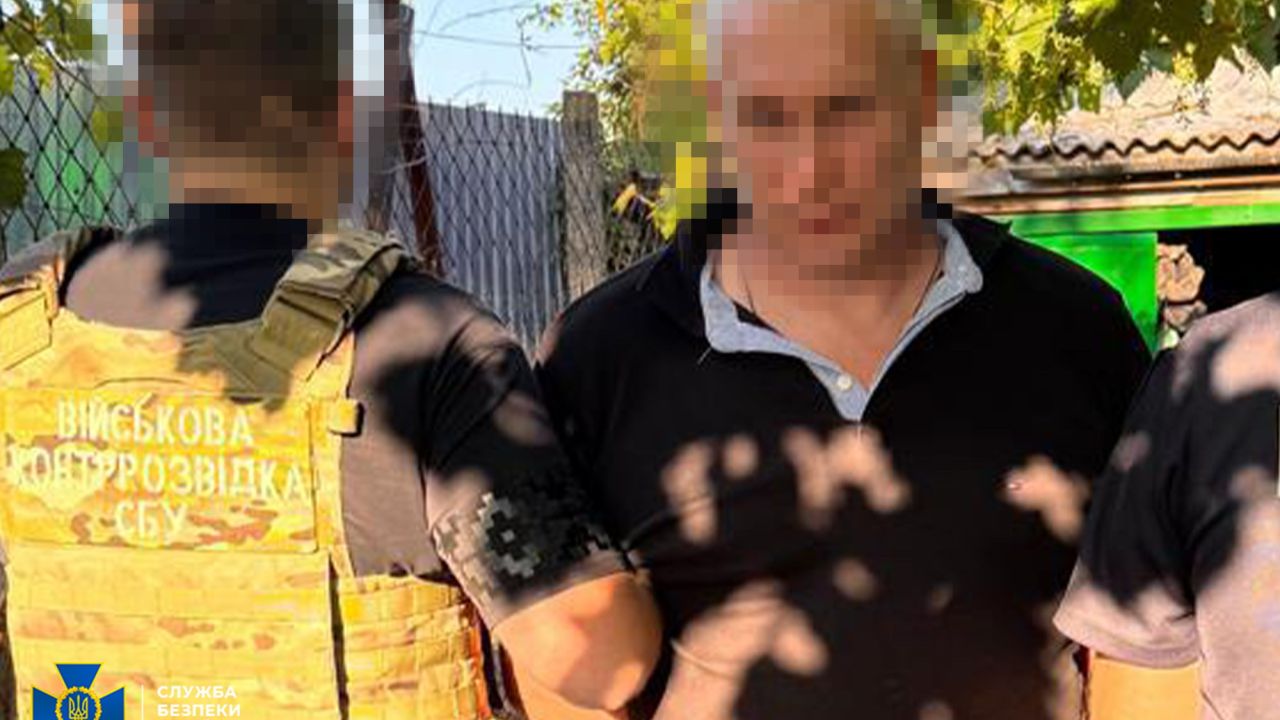 Фото до новини