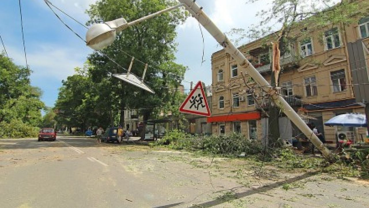 Фото до новини