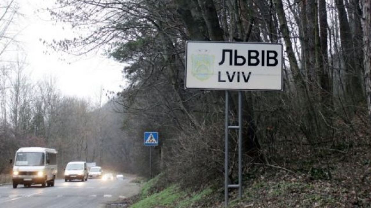 Фото до новини