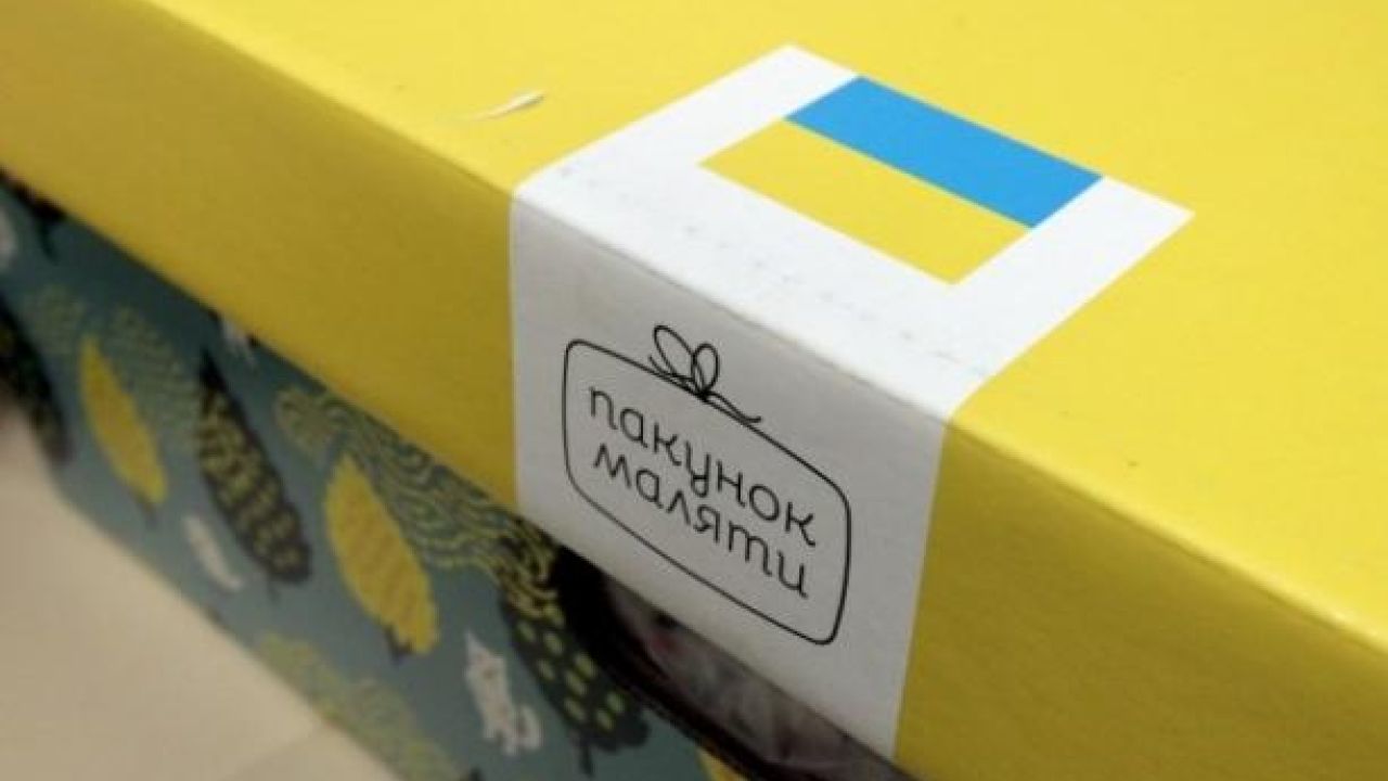 Фото до новини