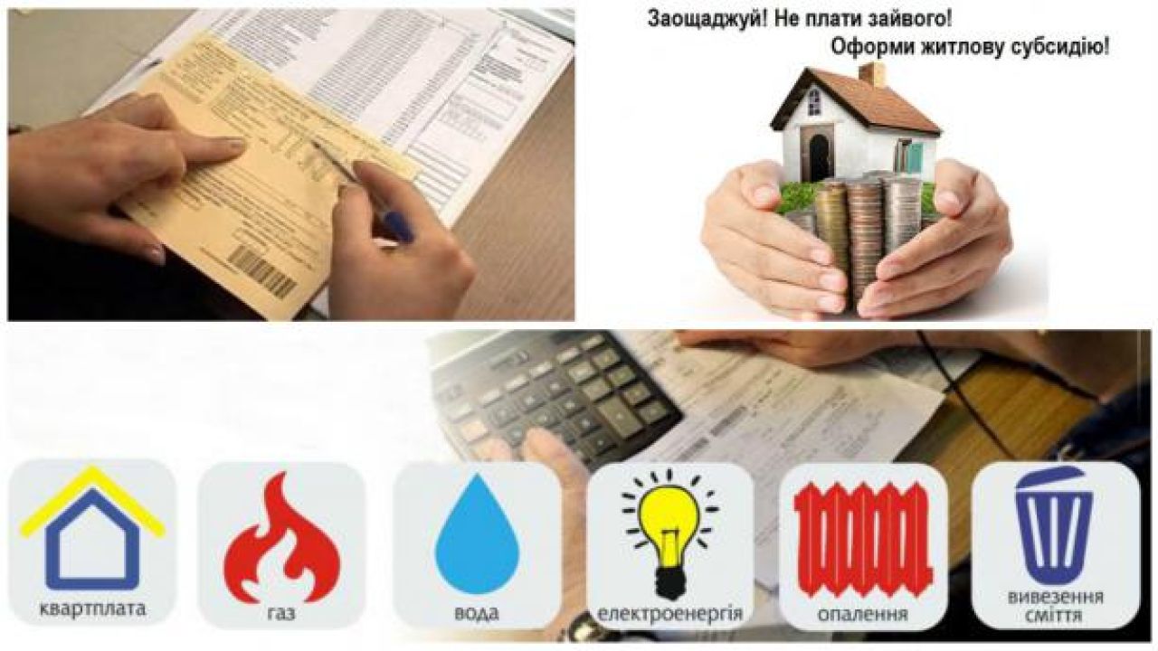 Фото до новини