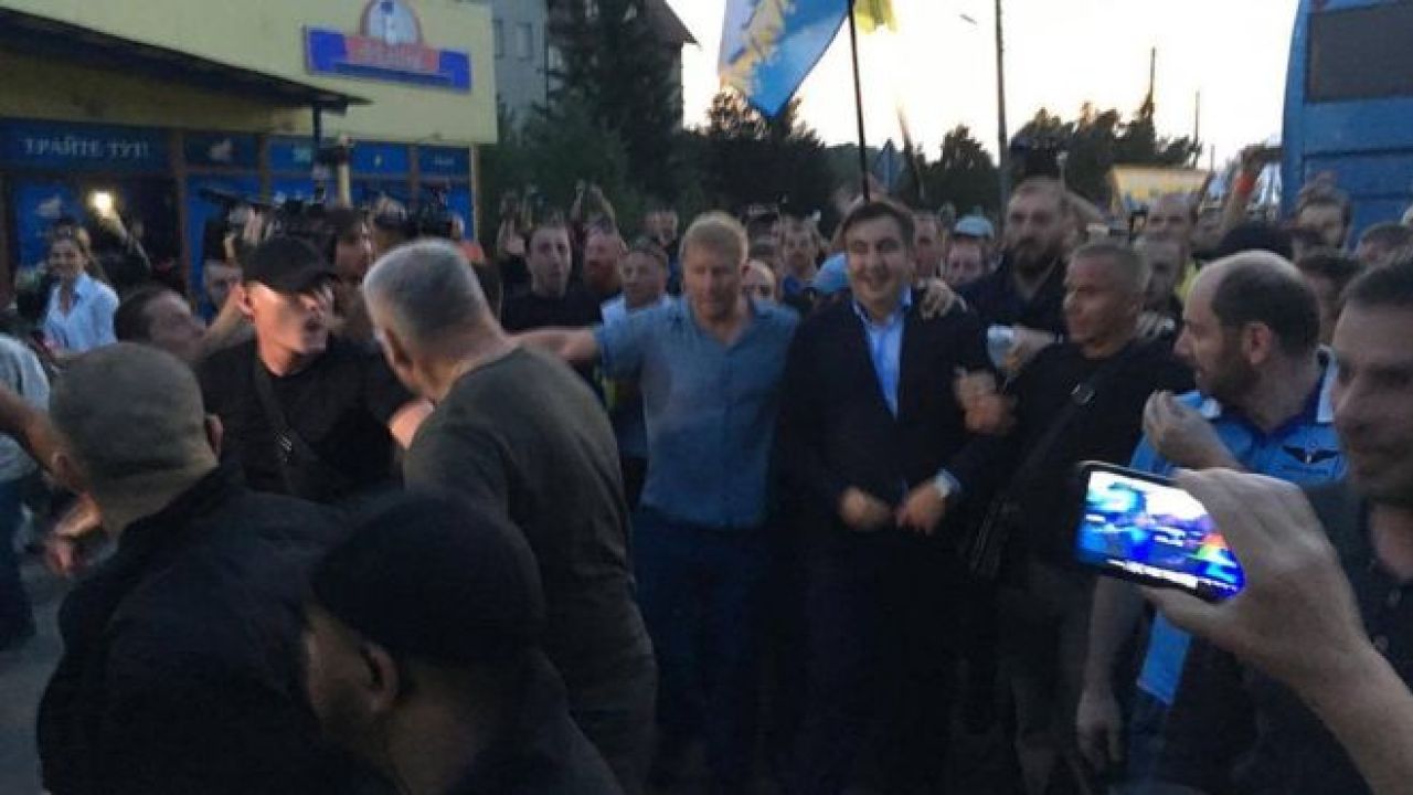 Фото до новини