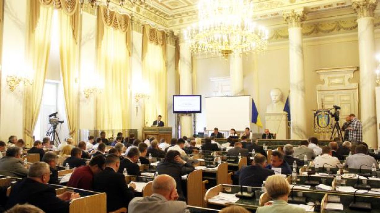 Фото до новини