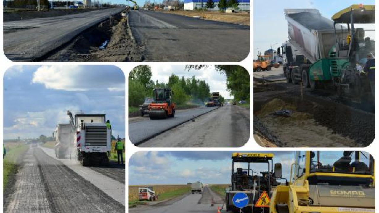 Фото до новини