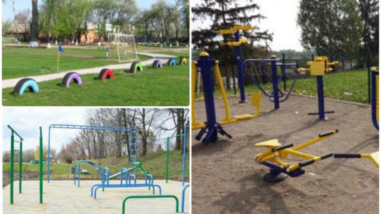 Фото до новини