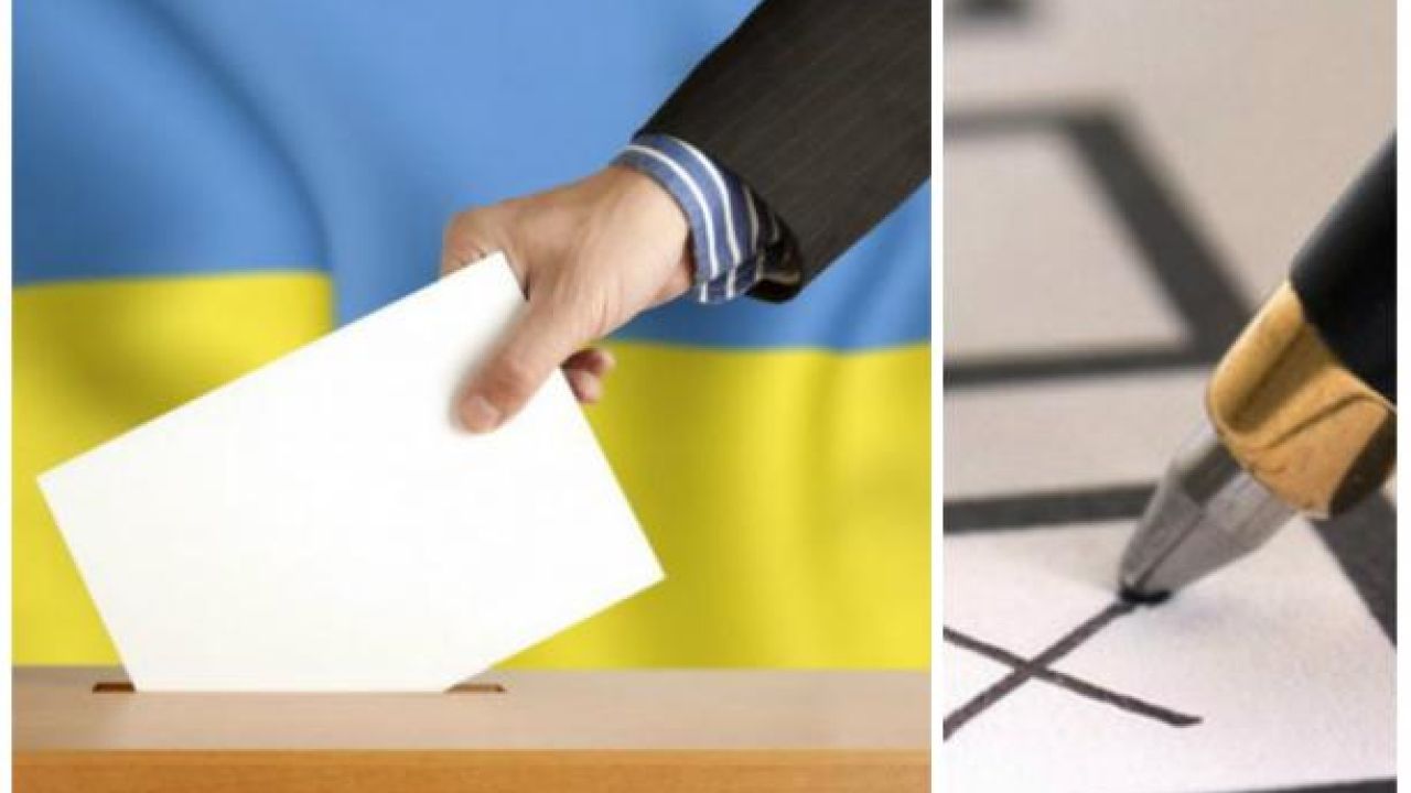 Фото до новини