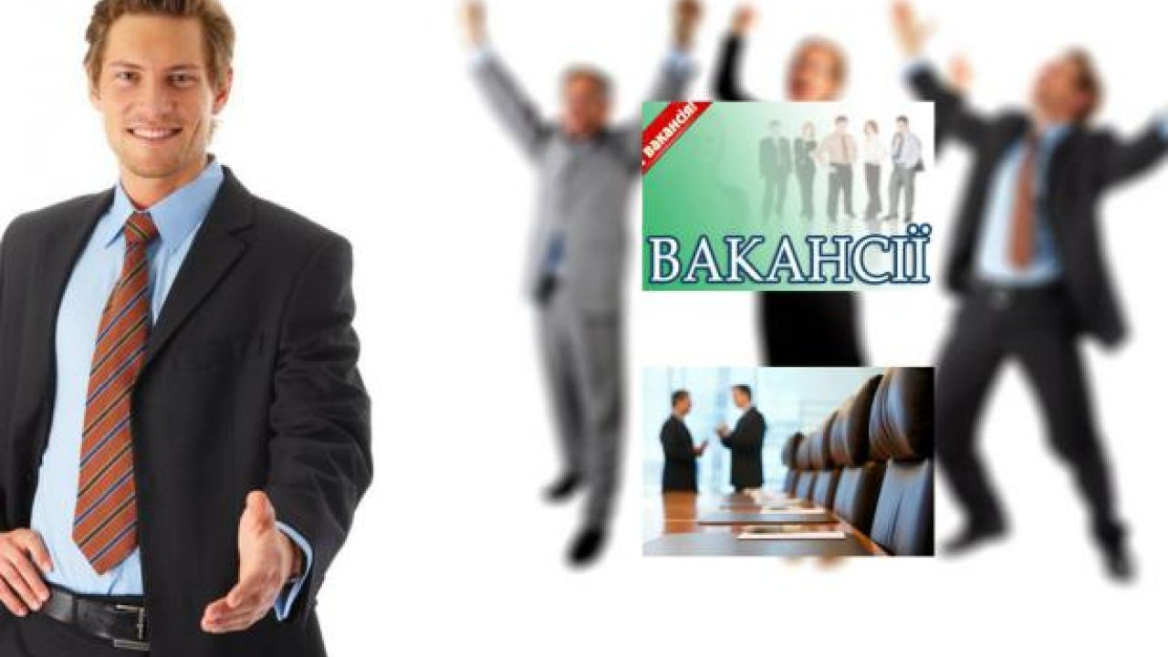 Фото до новини