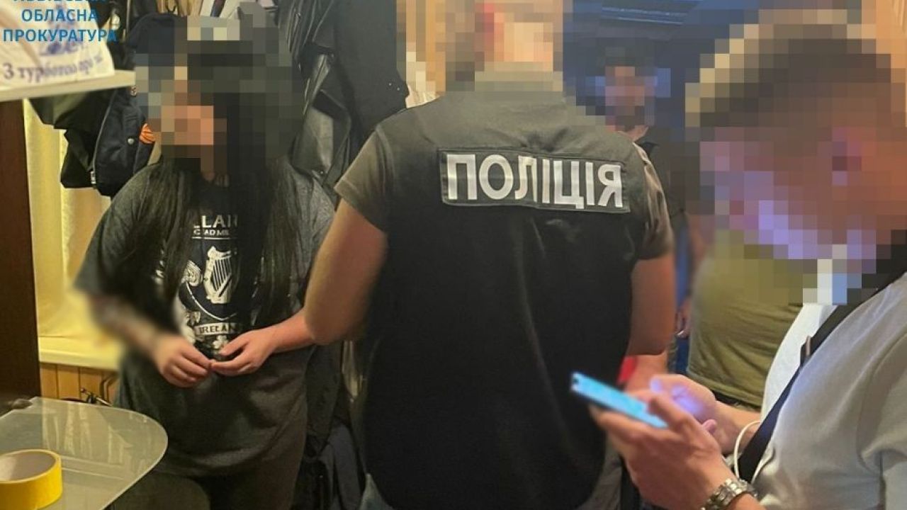 Фото до новини