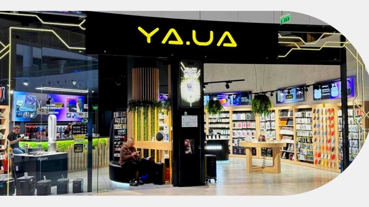 Фото до новини