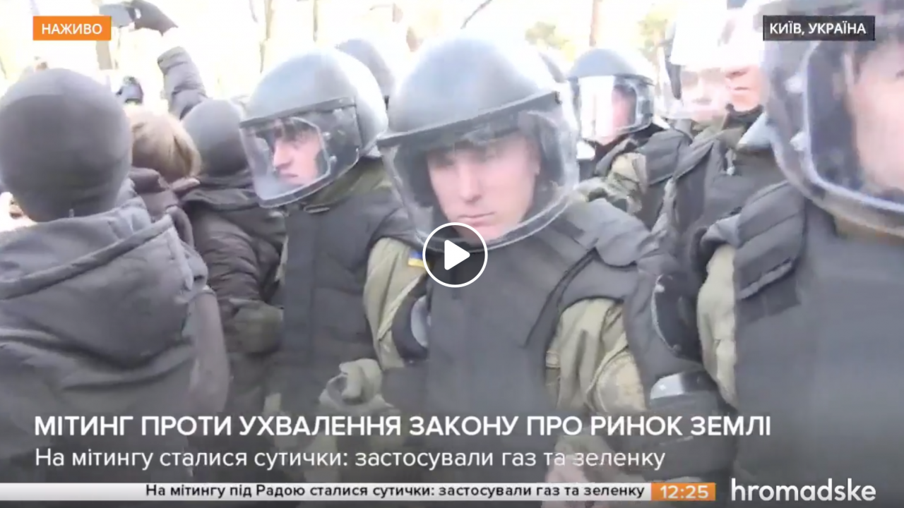 Фото до новини