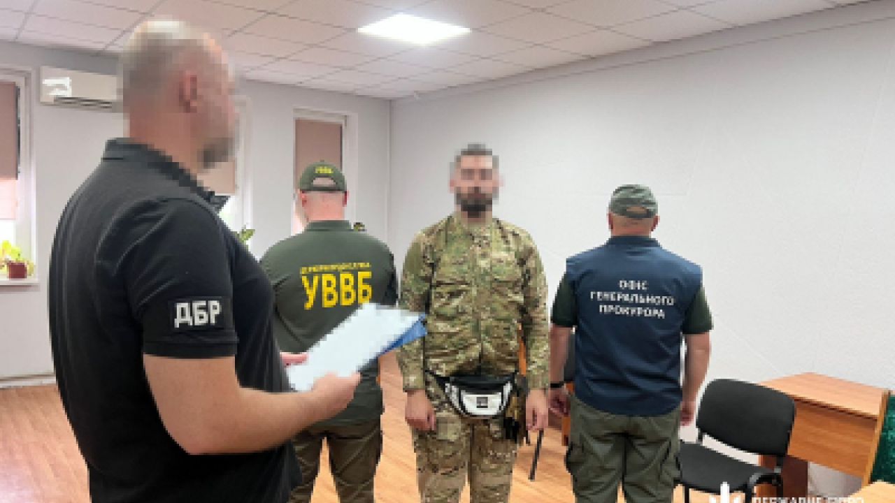 Фото до новини