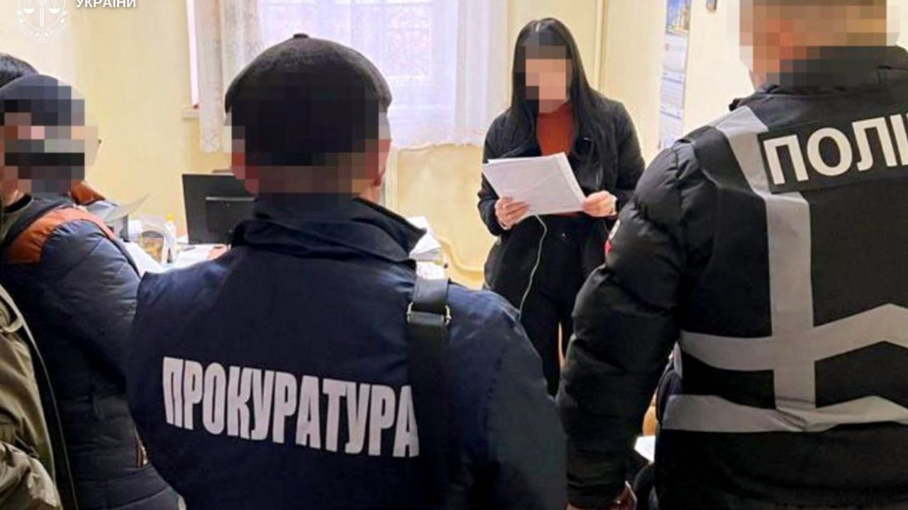 Фото до новини