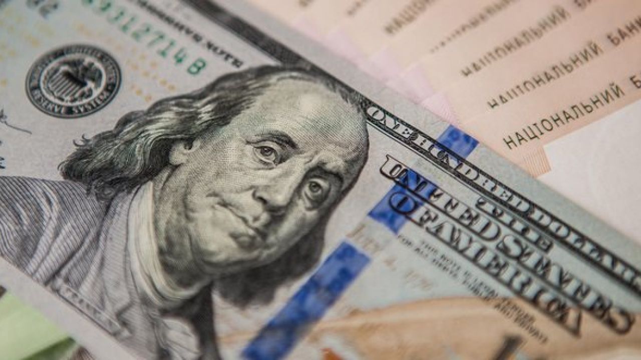 Фото до новини