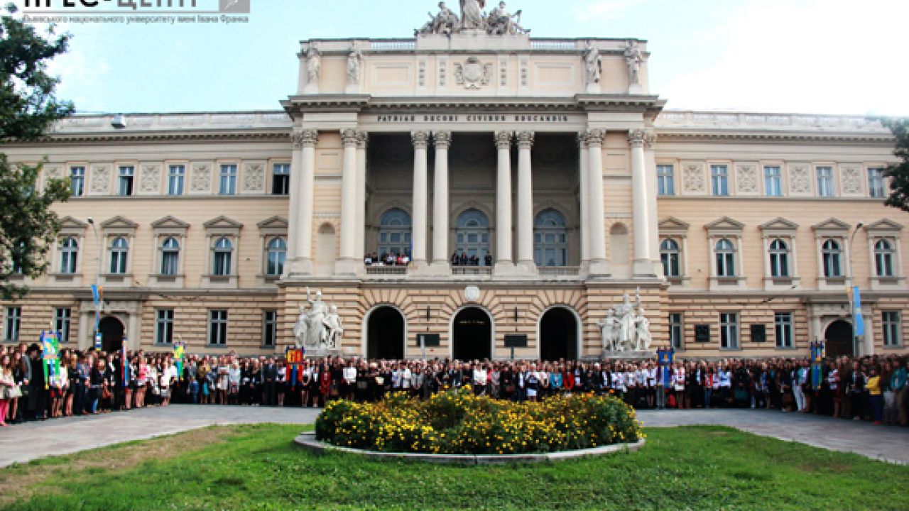 Фото до новини