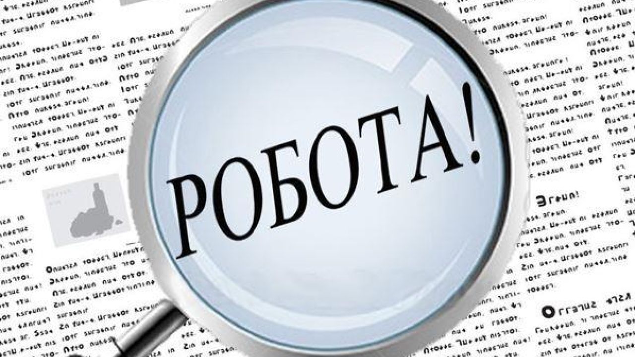 Фото до новини