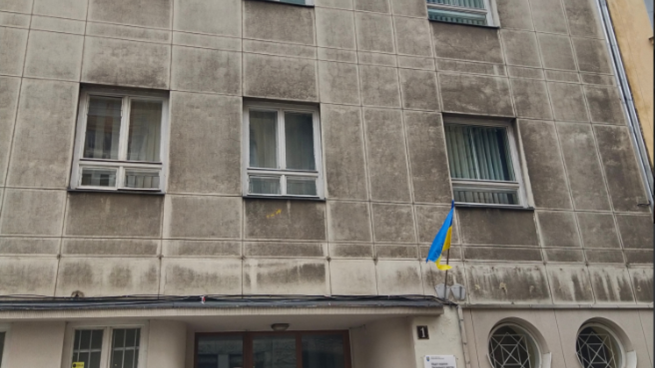 Фото до новини