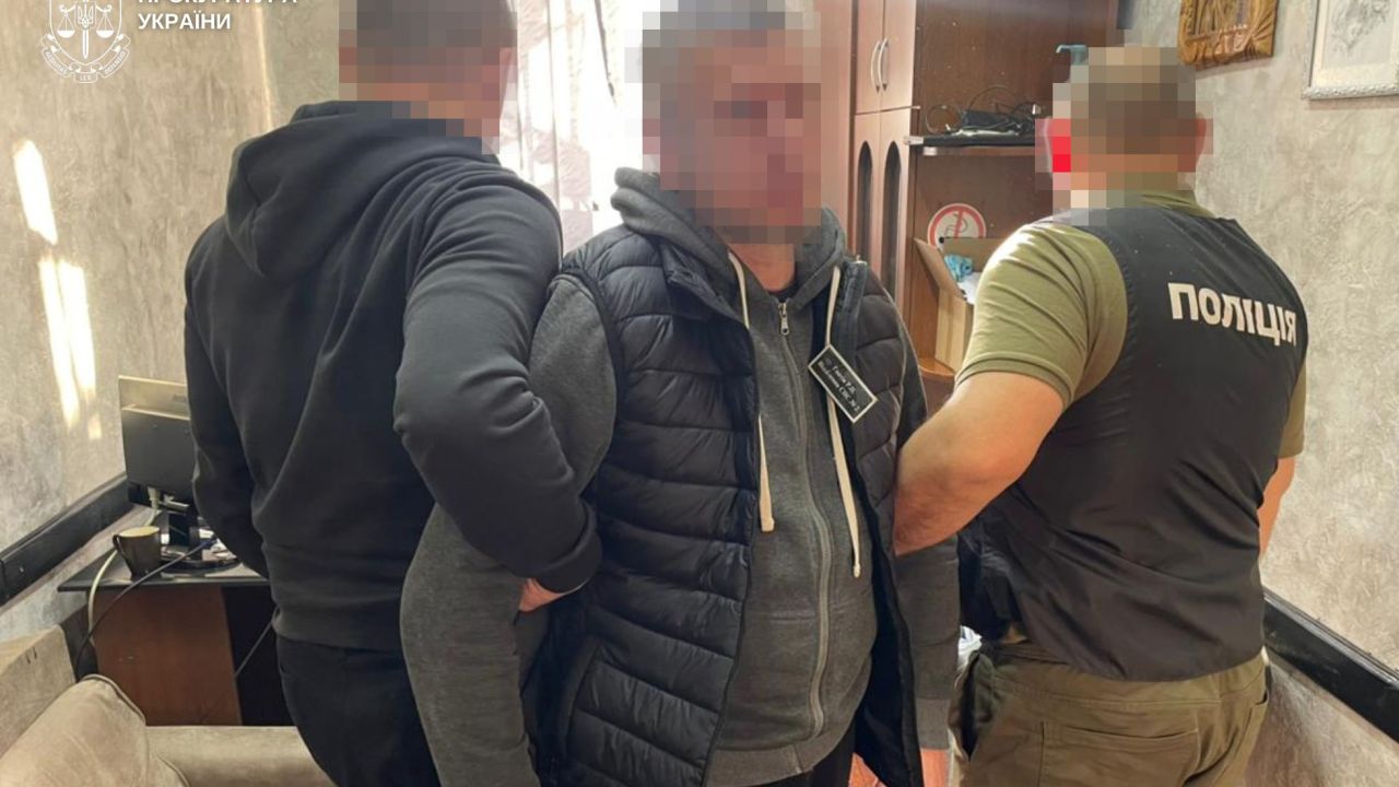 Фото до новини