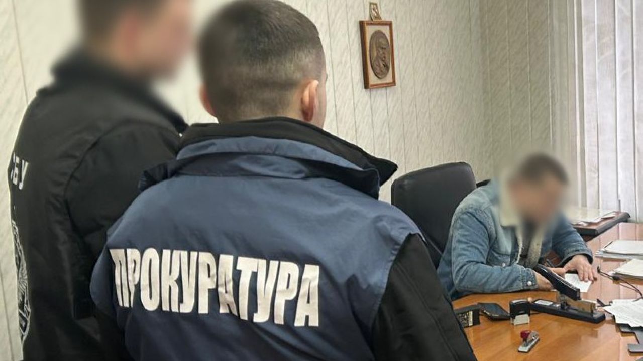 Фото до новини