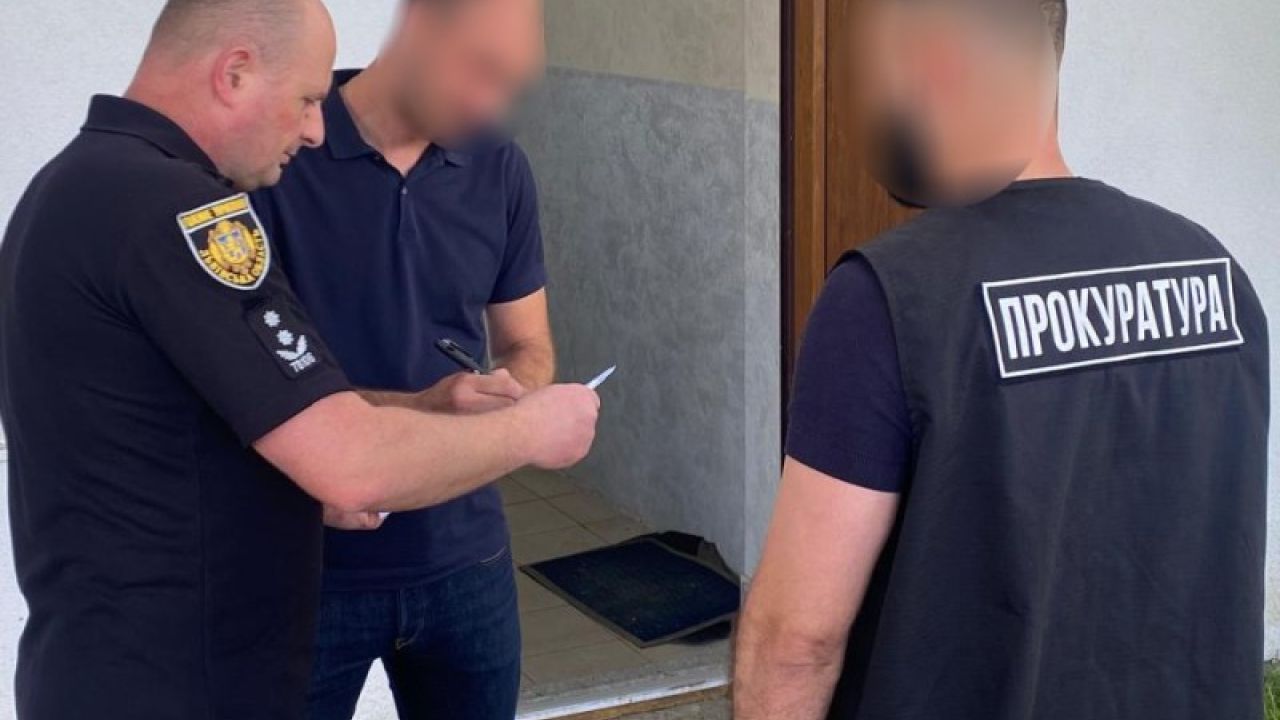 Фото до новини