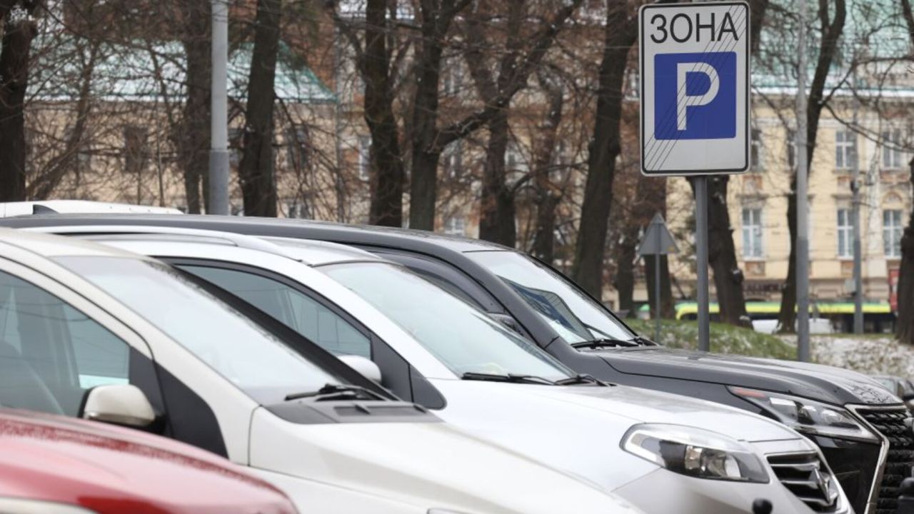 Фото до новини