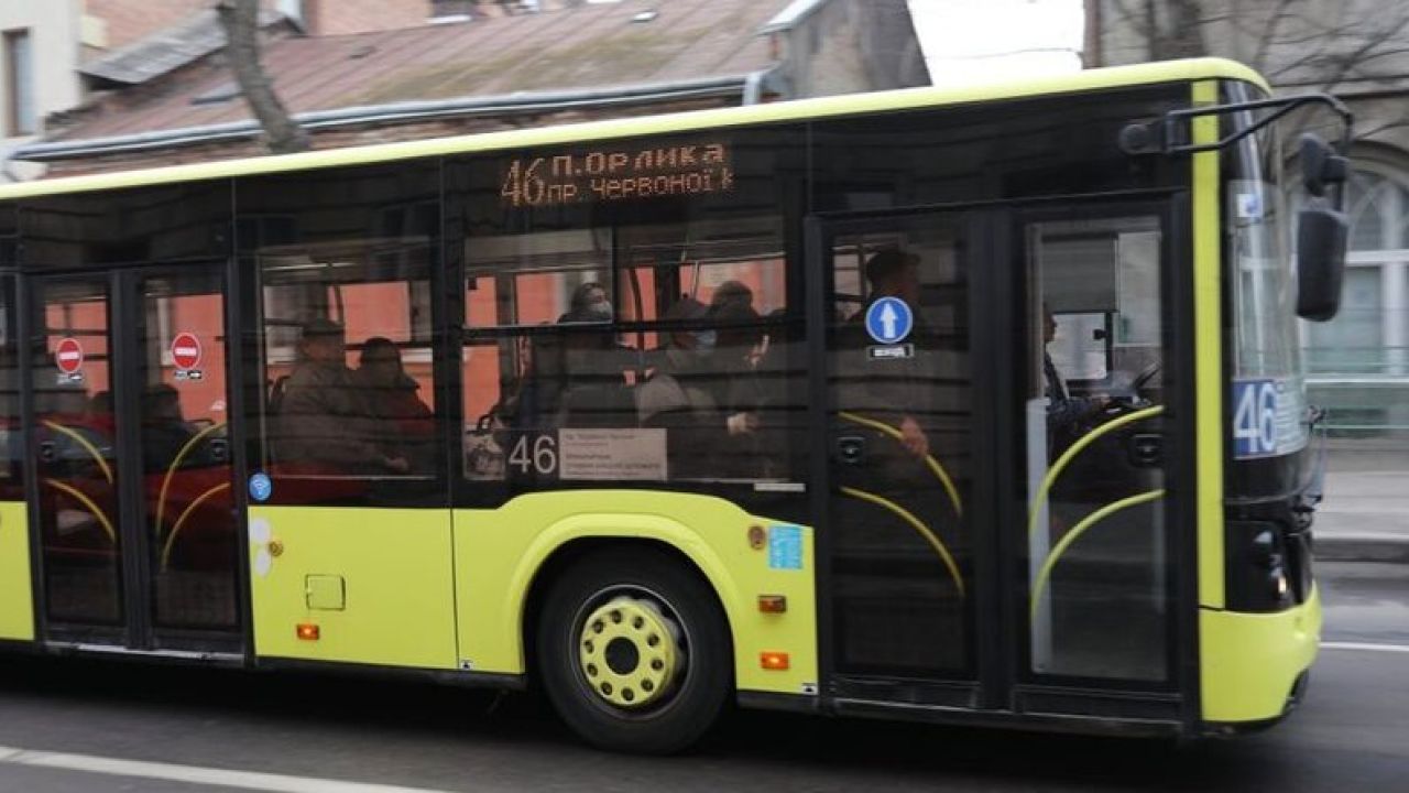 Фото до новини