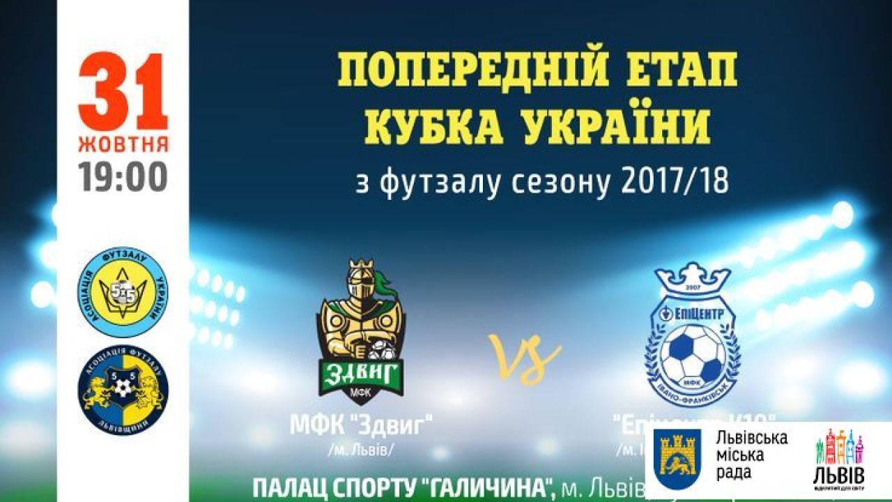 Фото до новини