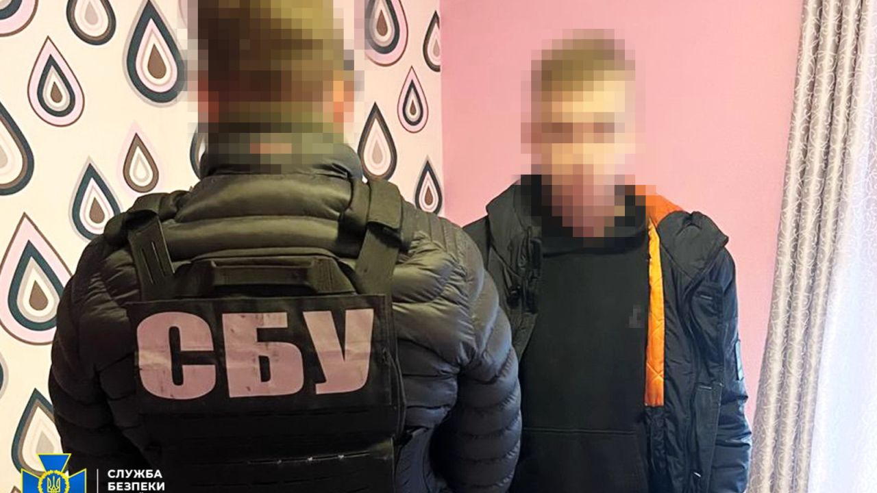 Фото до новини