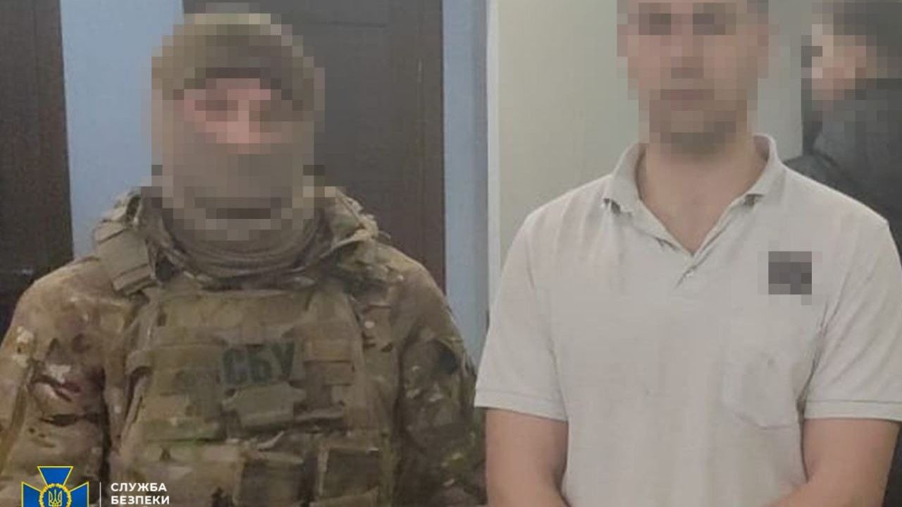 Фото до новини