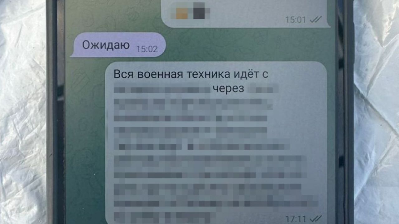 Фото до новини