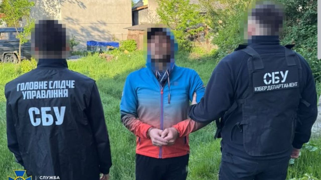 Фото до новини