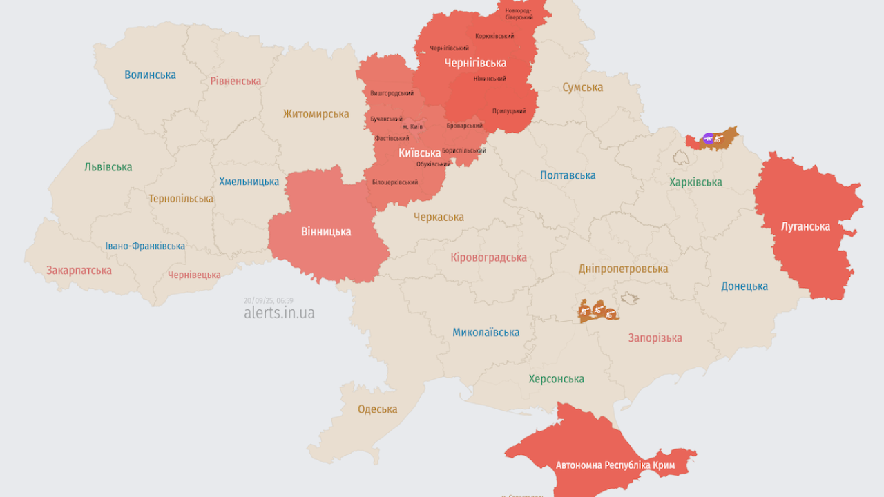 Фото до новини