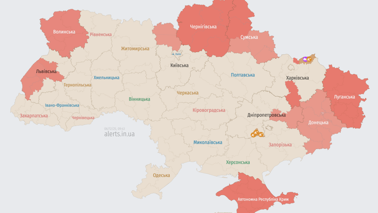 Фото до новини