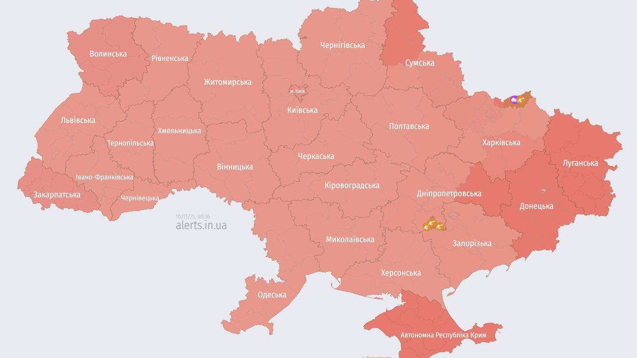 Фото до новини