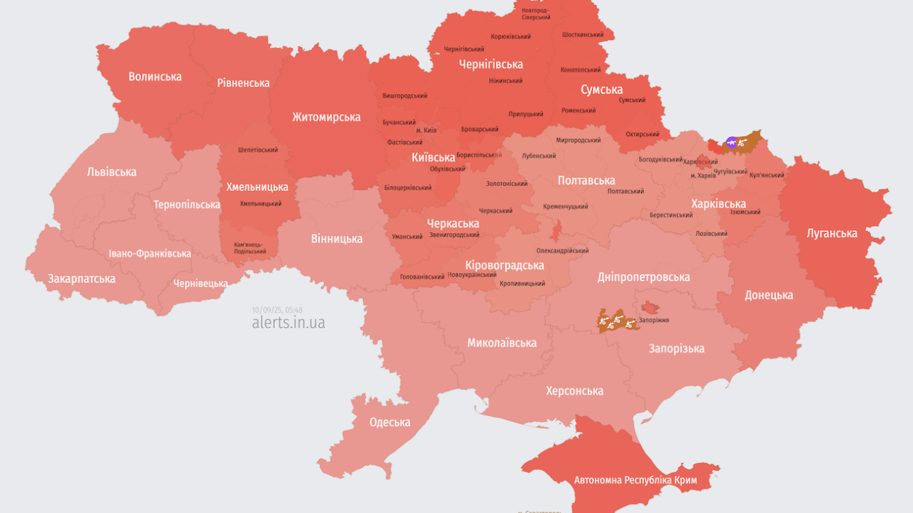 Фото до новини