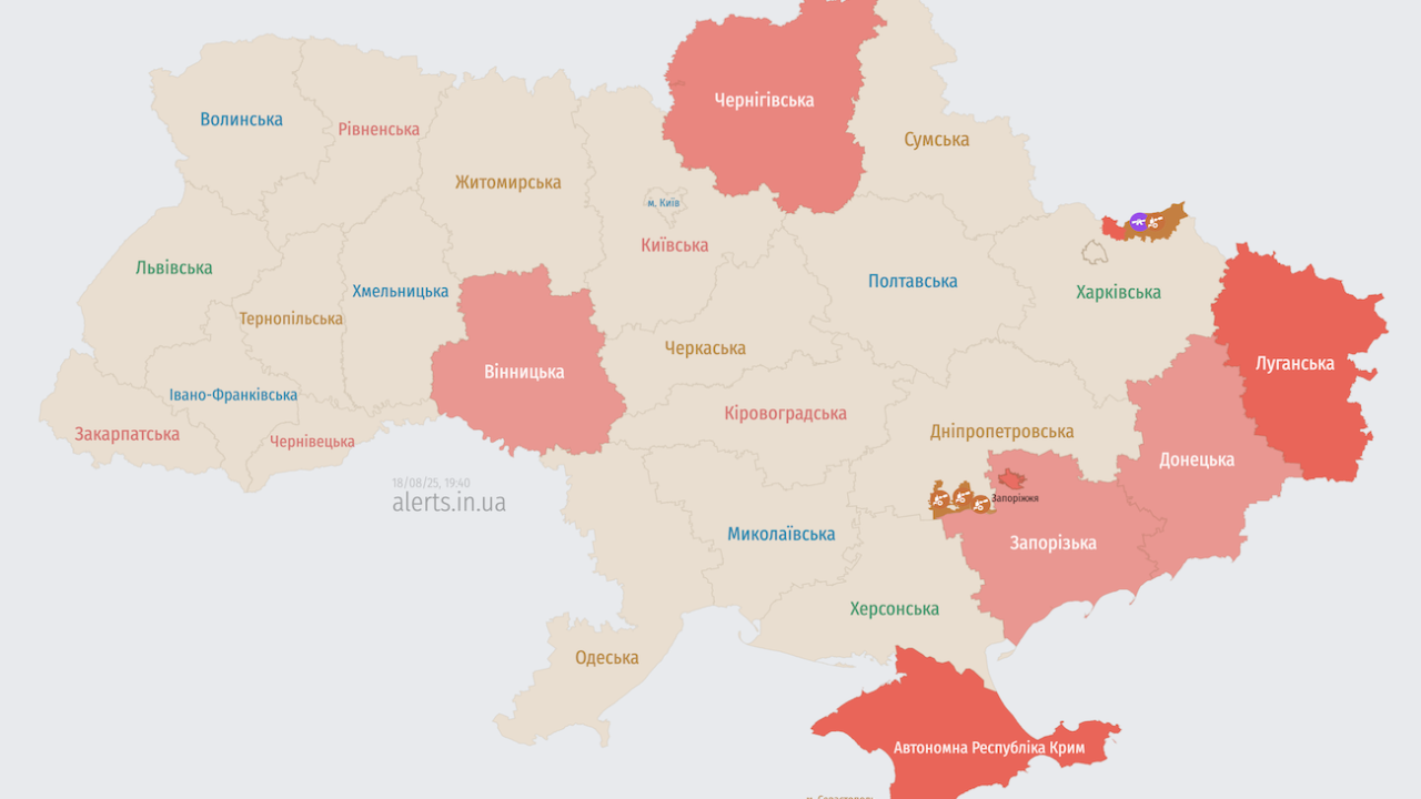 Фото до новини