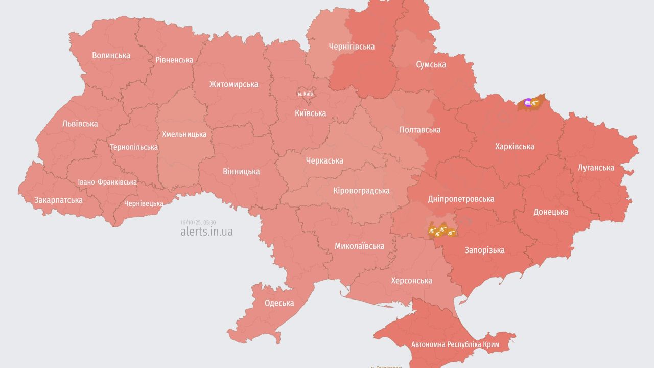 Фото до новини