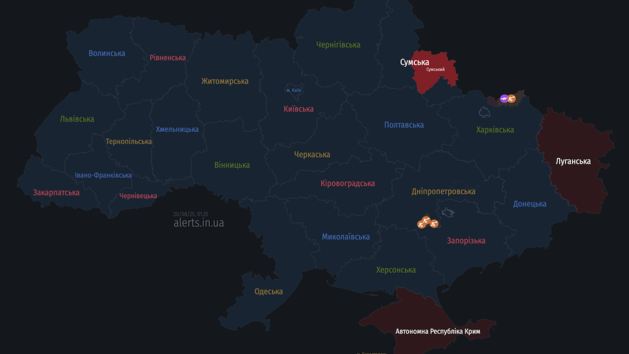 Фото до новини