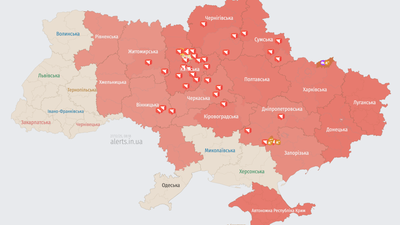 Фото до новини