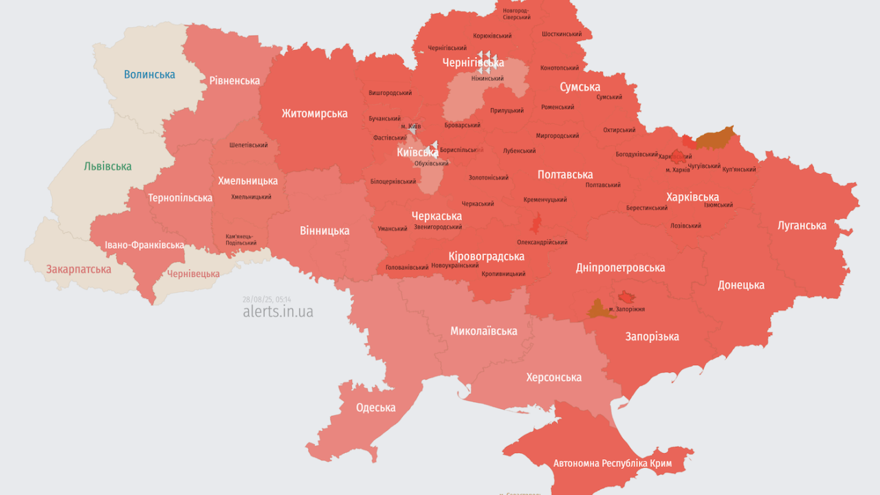 Фото до новини